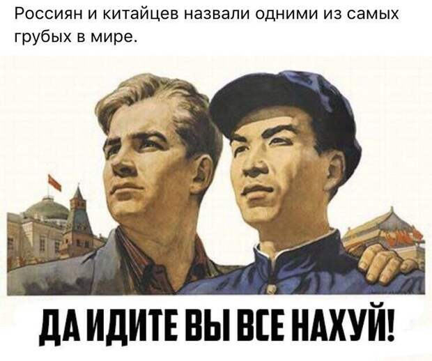 Смешные комментарии из социальных сетей прикол, юмор