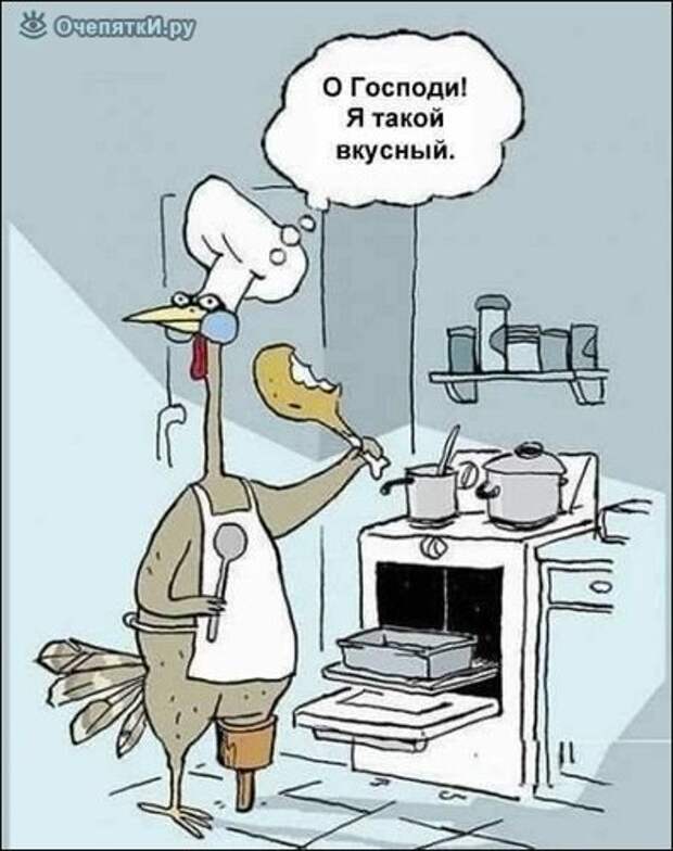 Карикатурные изыски 3