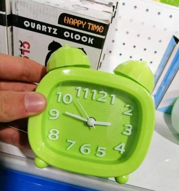 - Который час? - 11121!