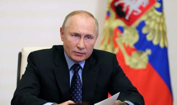 Путин-2