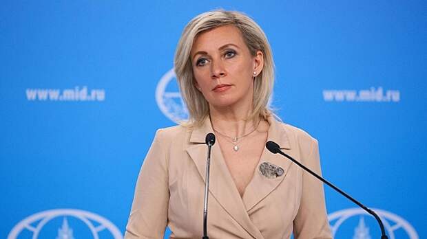 Захарова высмеяла желание Кулебы ударить Лаврова