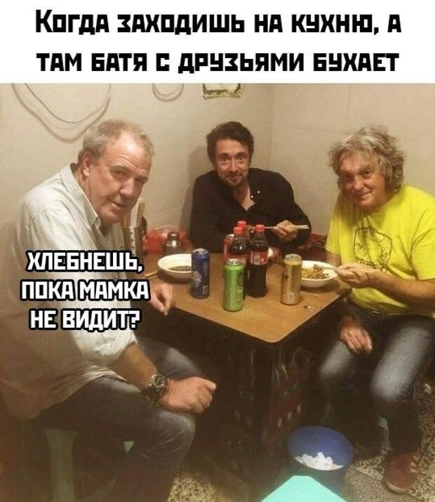 ПРИКОЛЬНЫЕ КАРТИНКИ # 49