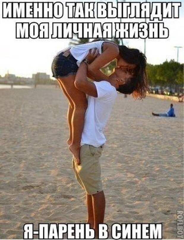 Позитивный пост+ 152 Позитивный пост+ 152