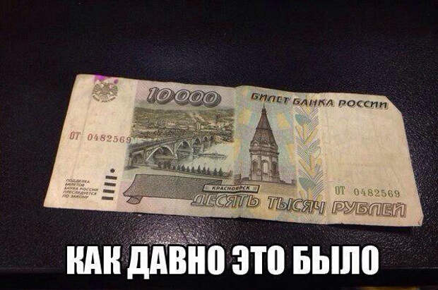 Смешные картинки с надписями картинки, надписи, позитив, юмор