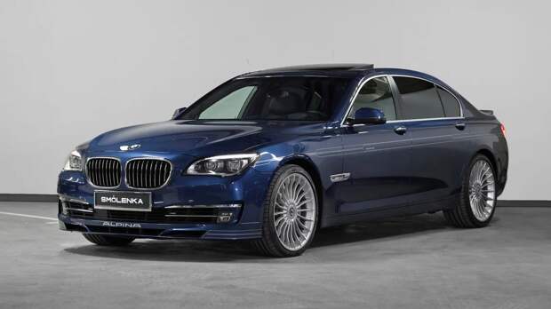 Alpina B7 оценили в рублях