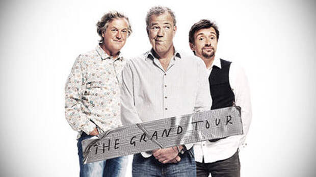 На канале Amazon Prime стартовало новое шоу Кларксона Grand Tour