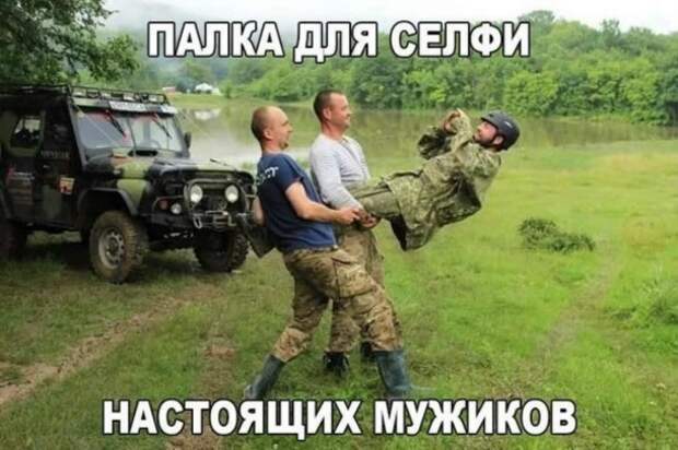 Смейтесь на здоровье прикол, юмор