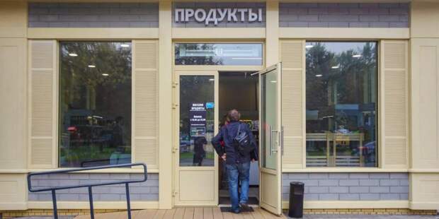 Депутат МГД Гусева: Арендодатели получат отсрочку на 15,4 млрд рублей / Фото: mos.ru