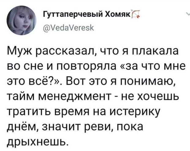 Девушкам на заметку))