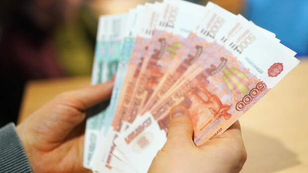 Эксперт: россияне могут получить за раз до 440 тыс. рублей от пенсии