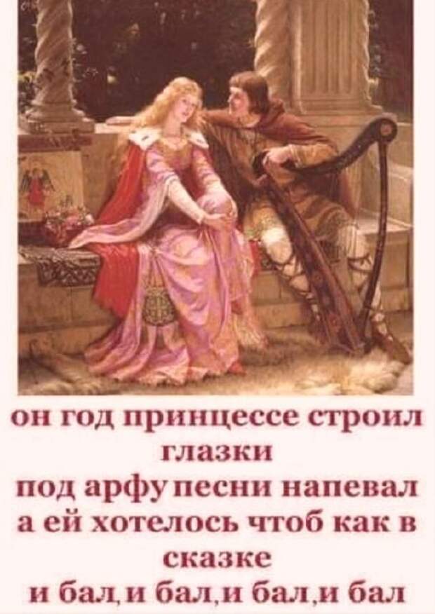 Юмор и психология