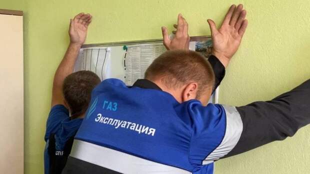Новый вид мошенничества: как распознать «лже-коммунальщиков»