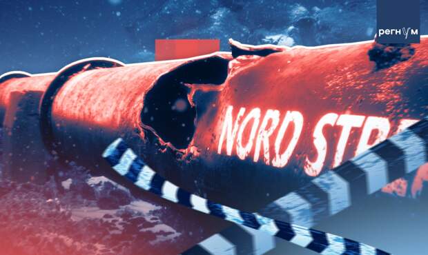 Посол РФ в ФРГ: запросы России по «Северным потокам» остались без ответа