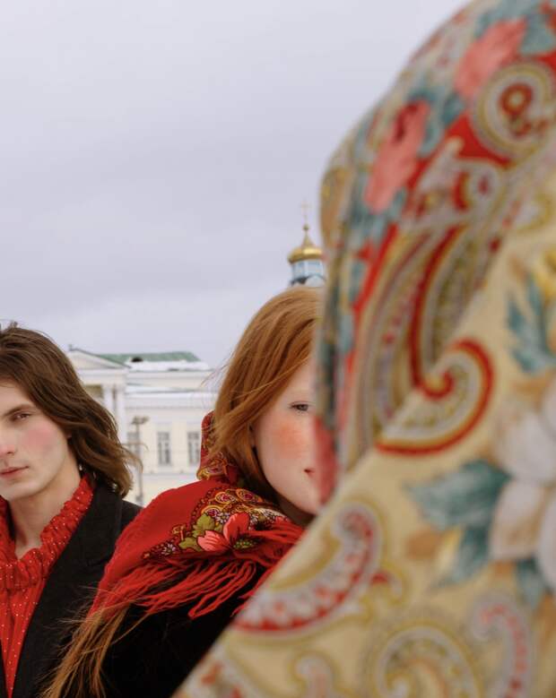 Масленица