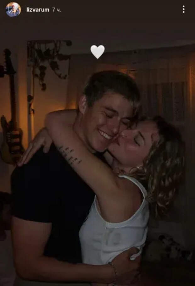 Елизавета Варум с возлюбленным