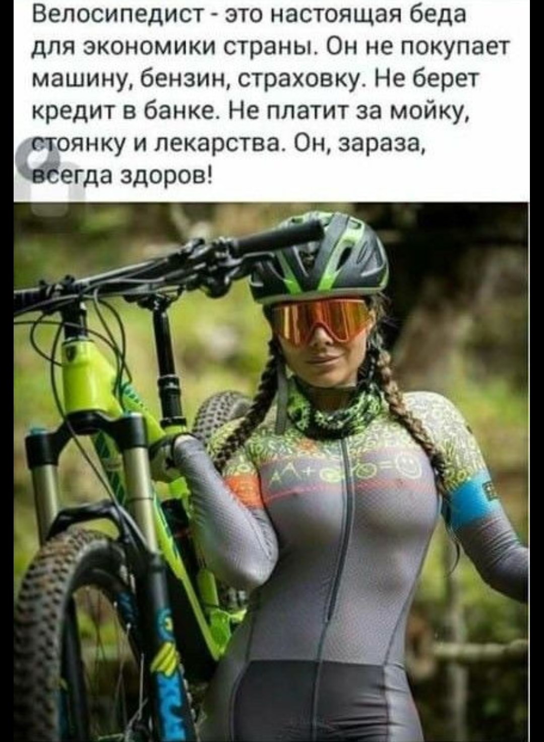 Прямо сейчас, в эту секунду, какая-нибудь человек вспоминает, что оставил сумку в камере хранения в продуктовом Прямо сейчас, в эту секунду, какая-нибудь человек вспоминает, что оставил сумку в камере хранения в продуктовом только, звали, формальность, говорит–, которые, дарил, девушка, отвечает, мужчину, больше, чистящее, например, самой, Медведев, завёл, свитереНа, Вопервых, заводе, отличается, производству
