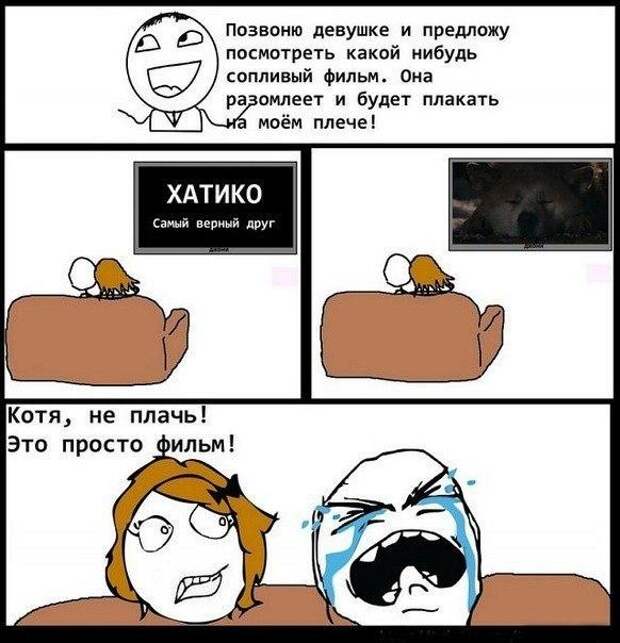 nFFke2iVKK4