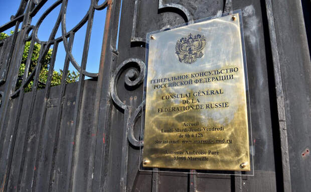 marsel-kons.jpeg marsel-kons.jpeg