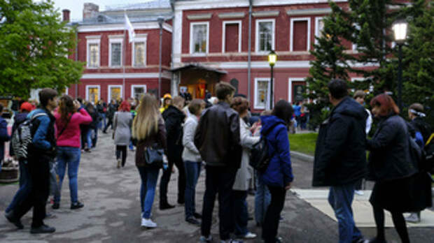 Акция 