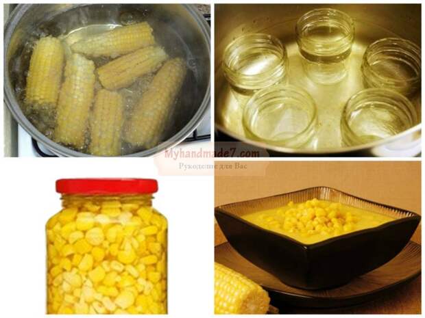 Консервированная кукуруза в домашних условиях. Как заготовить