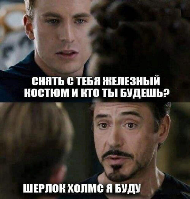 Смешные демотиваторы для поднятия настроения (11 фото) Смешные демотиваторы для поднятия настроения (11 фото)