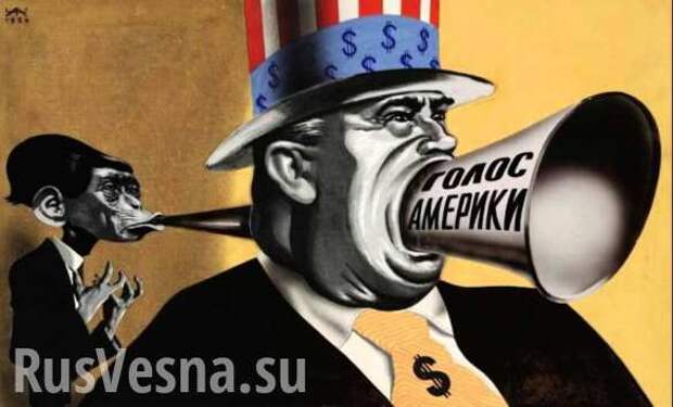 Американские СМИ наживаются на лжи о России, — Intercept | Русская весна