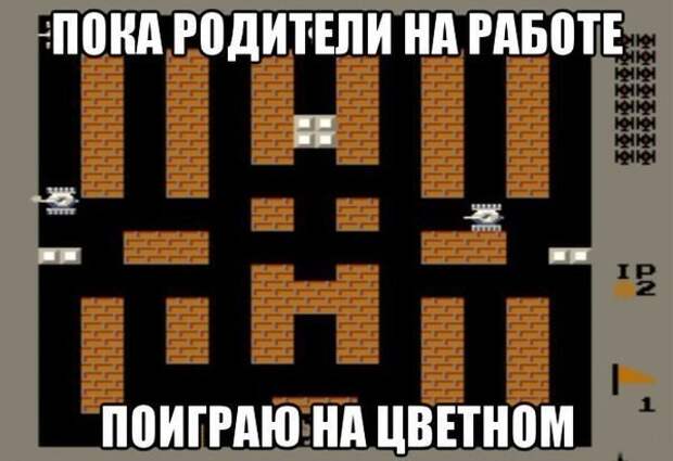Смешные картинки с надписями прикол, юмор
