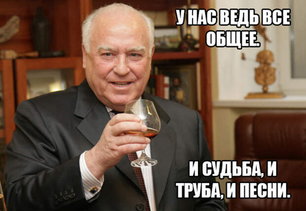 Общеизвестный дар Черномырдина