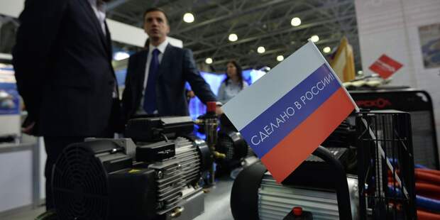 Международная специализированная выставка Импортозамещение - ИноСМИ, 1920, 27.08.2022