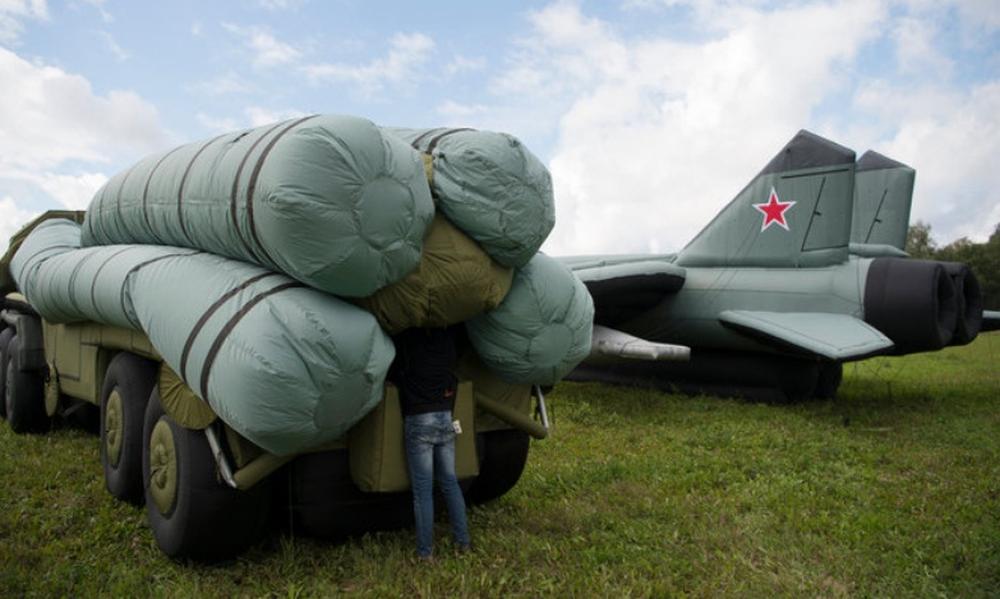 оружие1