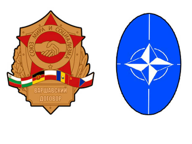 НАТО и ОВД