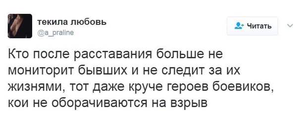 Смешные картинки с надписями для веселья (10 фото) Смешные картинки с надписями для веселья (10 фото)