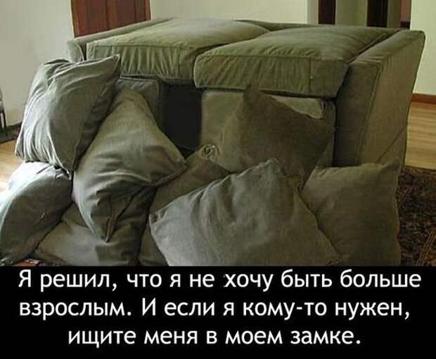 Прикольные картинки абавсём:D (08.12.16)