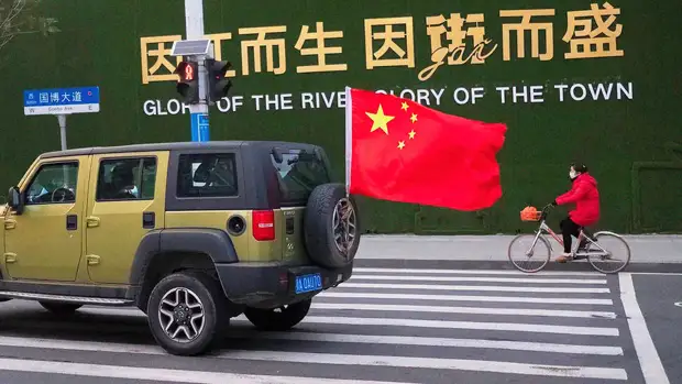 В Китае призвали не допустить в Азии кризис, аналогичный украинскому