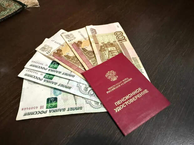 Пенсионная реформа на стопе: прежний возраст выхода на пенсию возвращают с лета 2026 года