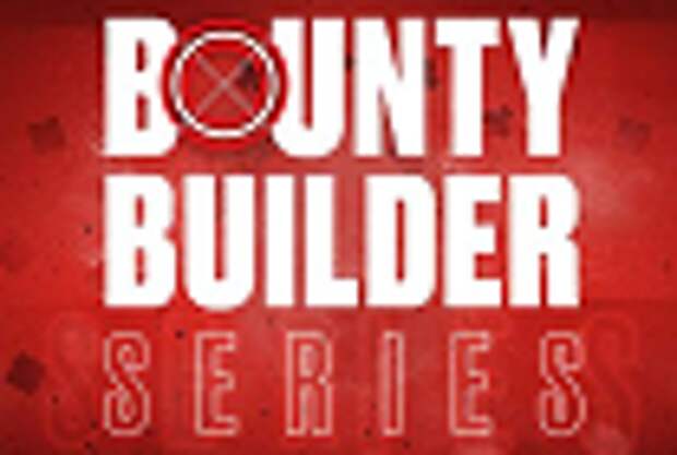 Главные турниры Bounty Builder ждут вас в воскресенье