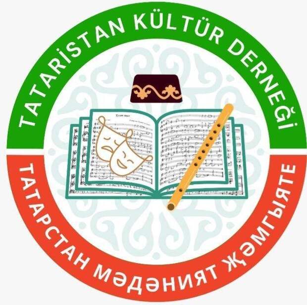 Төркиядә бөек шагыйрь Габдулла Тукай иҗатына багышланган әдәби-музыкаль марафон башланган