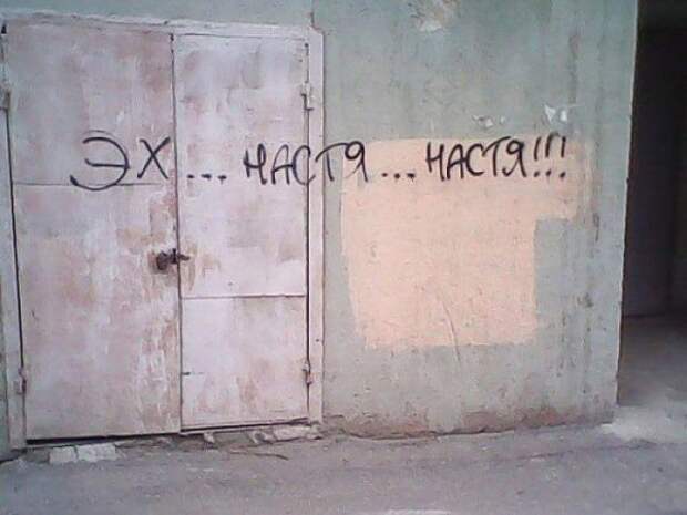 Маразмики