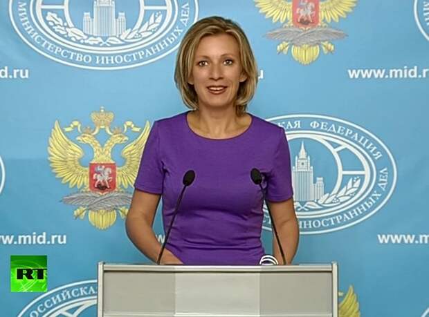 Брифинг Марии Захаровой по актуальным вопросам внешней политики