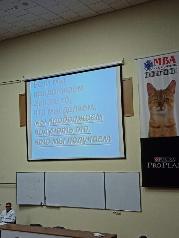 Пока все логично Пока все логично