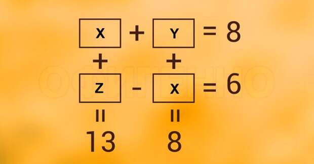 Только гений может решить эту задачу! Расставь числа, чтобы равенства стали верными.