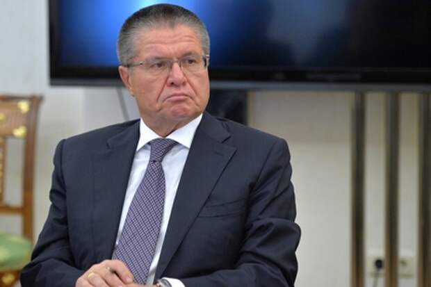 Алексей Улюкаев