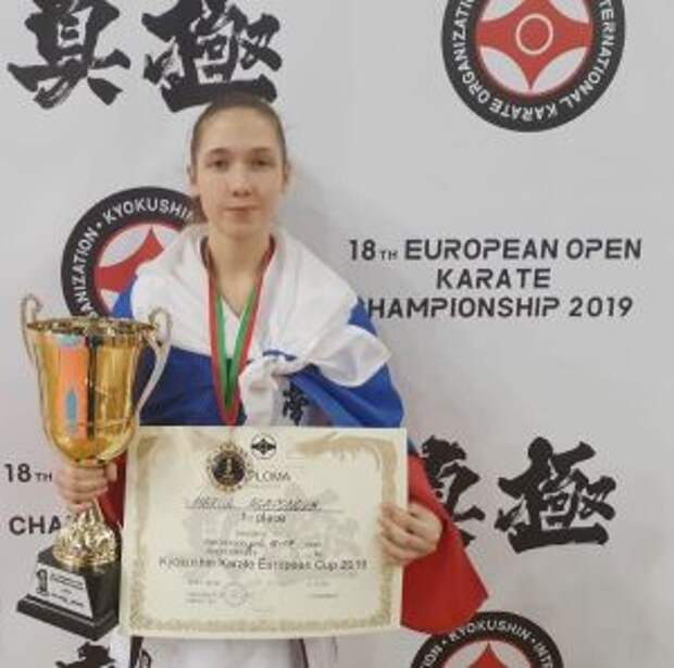 Спортсменка из Кировграда завоевала медаль на Кубке Европы