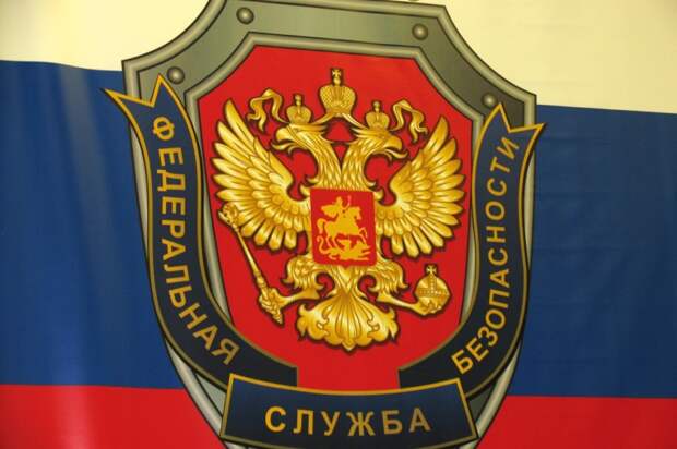 ФСБ ВСКРЫЛА В ЕКАТЕРИНБУРГЕ РЕЗИДЕНТУРНУЮ СЕТЬ ГОСДЕПА США