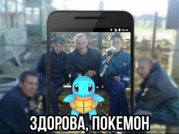 Покемономания в прикольных картинках (16 шт)