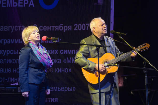 Концерт бардов Никитиных отменили в Санкт-Петербурге в целях безопасности