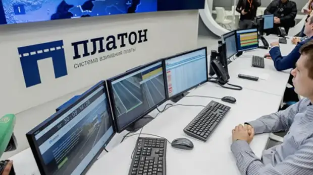 Росавтодор уведомил о возможном росте тарифа госсистемы «Платон»
