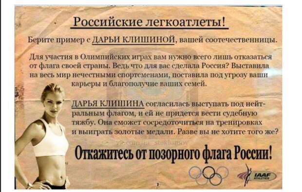 Командиры и комиссары. В немецком плену вас ждет горячее питание, отдых, медобслуживание Командиры и комиссары. В немецком плену вас ждет горячее питание, отдых, медобслуживание