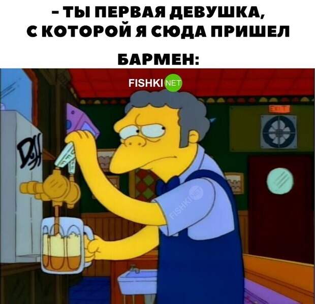Ахаха