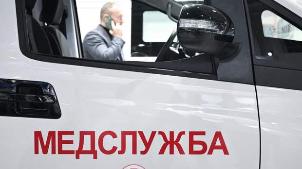 Число пострадавших в результате атаки ВСУ на Таганрог выросло до восьми